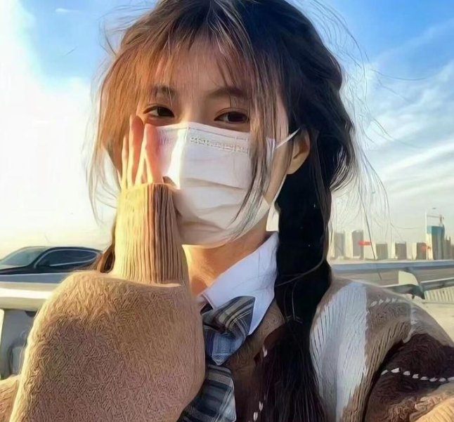 地狱新娘