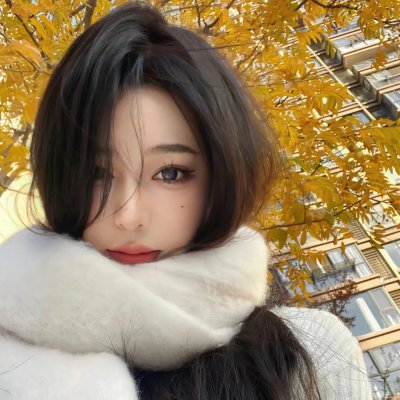 无怨无悔